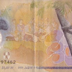 Maldives 10 Rufiyaa Rare Lowest Price Polymer Note #b-2