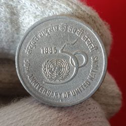 Five Rs Scare Coin 50 Th Aniversary of United Nations 1995 Year Noida Mint Aunc Condition 1 Pcs Given