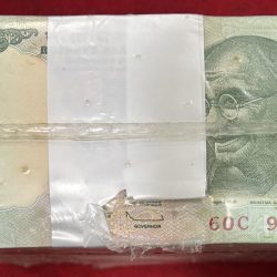 Alternative view of 5 Rupees Sealed Mint Pack RIM Subbarao UNC Lowest Price (1000 Note Pack ) RIM