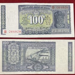 100 rupees Old note, governer, k.R.puri Gem 💎 Unc