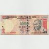 K-17 Rare 1000 Rupee Signed By YV Reddy Old Note Year 2007 R Inset 1BV 389029 Same Note Given