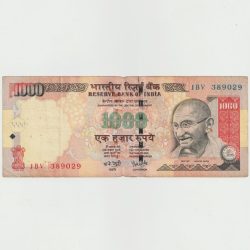 K-17 Rare 1000 Rupee Signed By YV Reddy Old Note Year 2007 R Inset 1BV 389029 Same Note Given