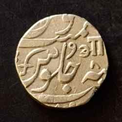 Indian princely state Badauda state Denomination 1₹ Excellent condition Same and similar piece is available