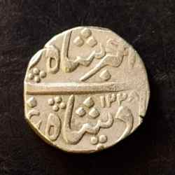 Alternative view of Indian princely state Badauda state Denomination 1₹ Excellent condition Same and similar piece is available