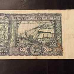 Alternative view of Reserve Bank of India Denomination 100 ₹ note Governor IG Patel Same and similar piece is available