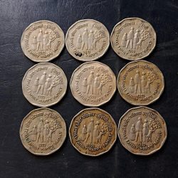 Alternative view of India Small family happy family Denomination 1₹ Excellent condition Same and similar piece is available