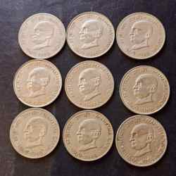 India Denomination 50 Paisa Cost 405₹ all 9 Condition as image Same and similar set are available