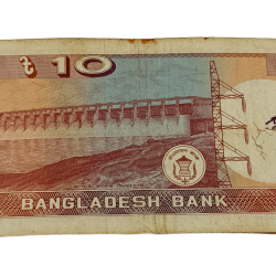 BANGLADESHI Old Series 10 TAKA in Collectable Grade.
