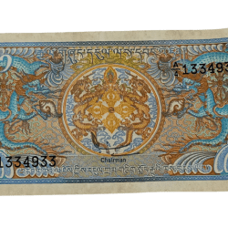 BHUTAN Old Series ONE NGULTRUM in Collectable Grade.