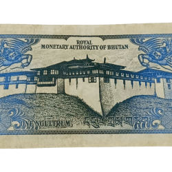 Alternative view of BHUTAN Old Series ONE NGULTRUM in Collectable Grade.
