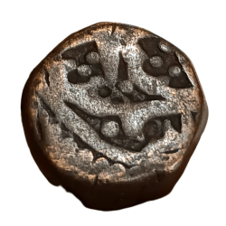 ANCIENT Copper Paise in Collectable Grade.