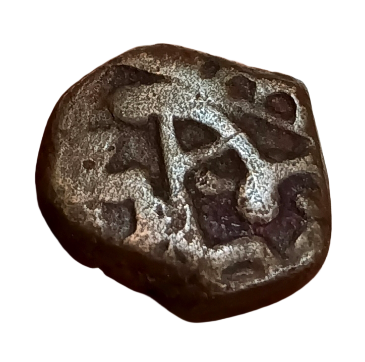 ANCIENT Copper Paise in Collectable Grade.