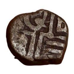 Alternative view of ANCIENT Copper Paise in Collectable Grade.