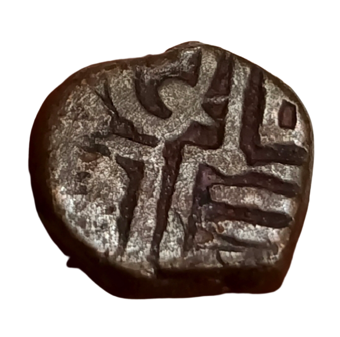 ANCIENT Copper Paise in Collectable Grade. - Image 2