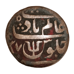 BENGAL PRESIDENCY British Colony Copper EK PICE Name of SHAH ALAM-II in High Collectable Grade.