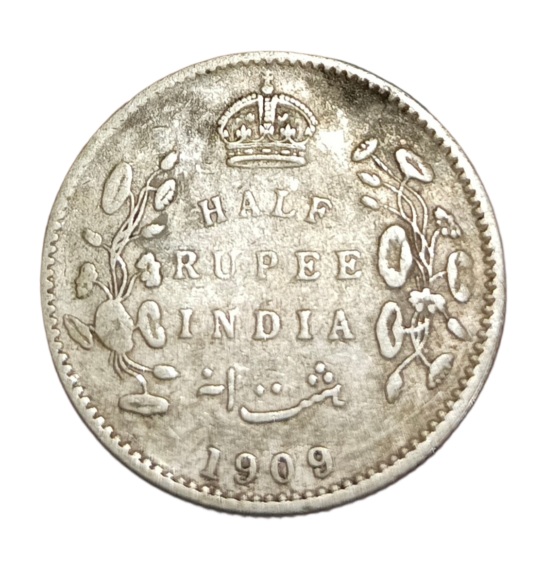 British India Silver 1/2 RUPEE Key Date Year 1909 King EDWARD-VII **RARE** Collectable Grade.