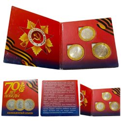 USSR Russia Bi-Metal 10 Roubles Year 2015 Commemorative Series UNC Set of 3 Coins **Scare** UNC Conditions.