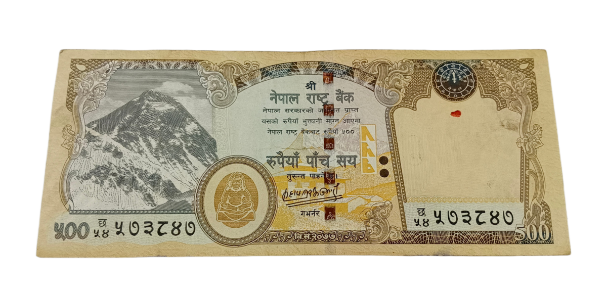 NEPAL 500 RUPEES Tiger 🐅 Series in Collectable Grade.