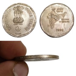 2 Rupees Cu/Ni Big DABBU Issue Year 1990 Calcutta Mint Partial REEDED//MILLED Edge Variety in UNC Grade.