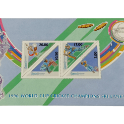 SRILANKA Year 1996 MINIATURE on WORLD CUP CRICKET CHAMPIONS in Mint Condition.