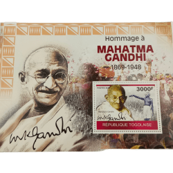 TOGO WEST AFRICA Year 2010 MINIATURE on MAHATMA GANDHI **SCARE** Mint Condition.