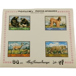 Afganistan Souvenir Sheet on Different Animals in Unused Condition.