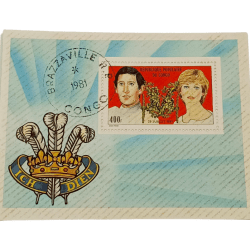 REPUBLIQUE POPULAIRE DU CONGO Year 1981 MINIATURE on Prince CHARLES-III and Princess DIANA **SCARE** Collectable Grade.