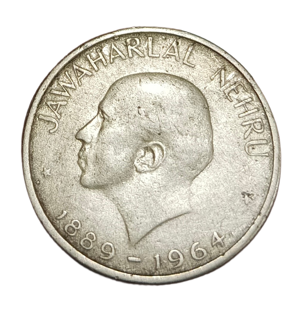 50 Paisa Nickel Magnetic COMMEMORATIVE Issue JAWAHARLAL NEHRU Year 1964 "ENGLISH & HINDI" Set 2 Coins Collectable Grades. - Image 2
