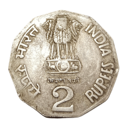 2 Rupees Cu/Ni Year 1993 Calcutta Mint FIRST STRIKE in Collectable Grade.