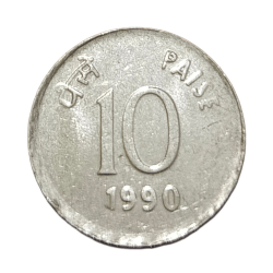 Alternative view of 10 Paisa Fss Year 1990 CALCUTTA Mint & Year 1992 NOIDA Mint Set 2 coins **RARE** UNC Grades.