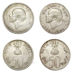 50 Paisa Nickel Magnetic COMMEMORATIVE Issue JAWAHARLAL NEHRU Year 1964 "ENGLISH & HINDI" Set 2 Coins Collectable Grades.
