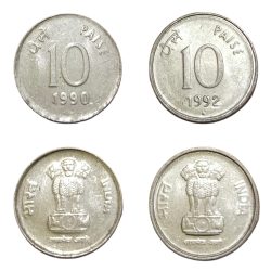 10 Paisa Fss Year 1990 CALCUTTA Mint & Year 1992 NOIDA Mint Set 2 coins **RARE** UNC Grades.