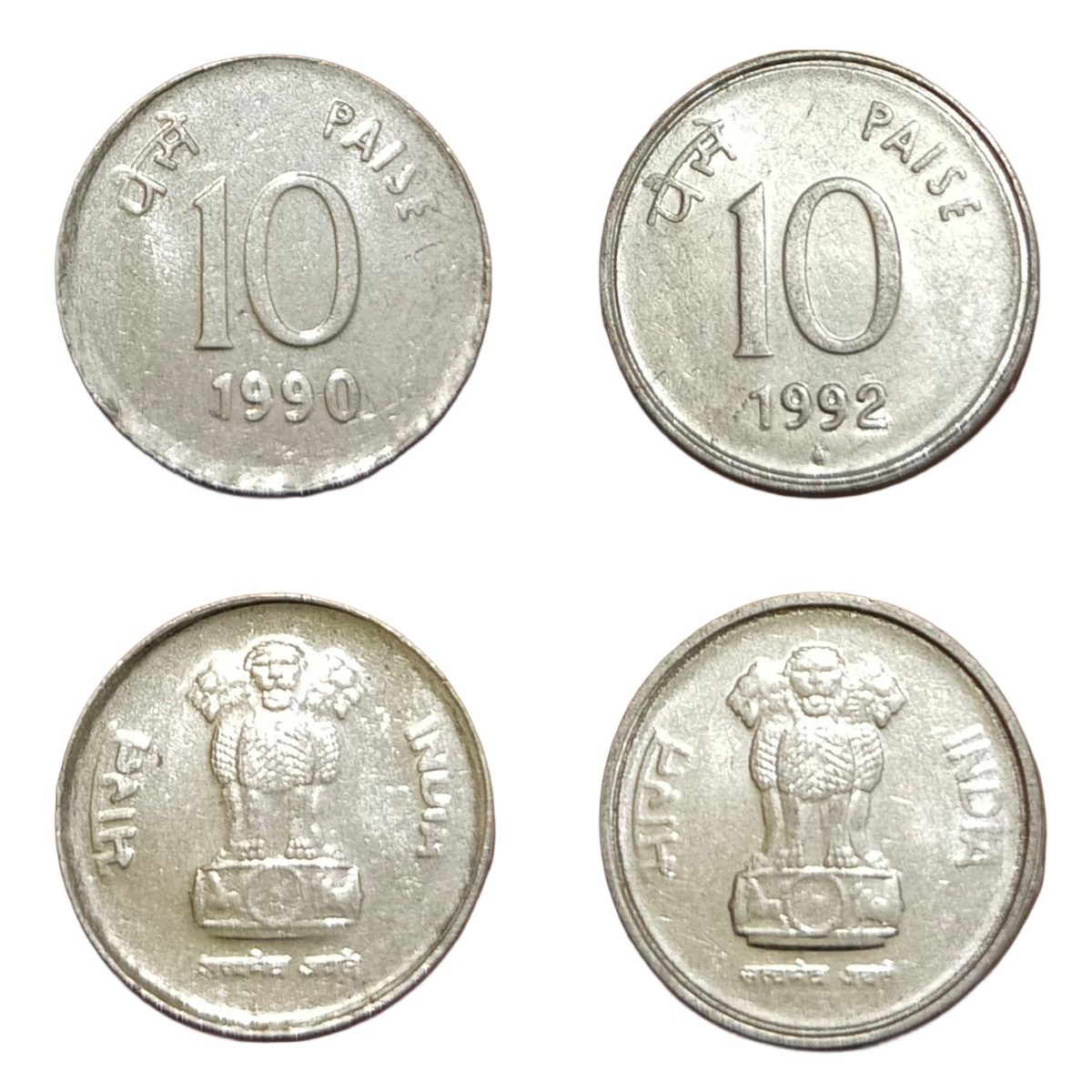 10 Paisa Fss Year 1990 CALCUTTA Mint & Year 1992 NOIDA Mint Set 2 coins **RARE** UNC Grades.
