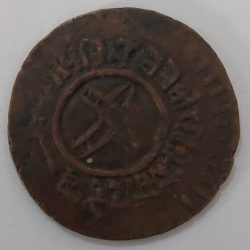 Alternative view of Nepal, 2 Paise, 1919 - 1934, King - Tribhuvana Bir Bikram Shah Dev, KM# 689, Condition as per image.