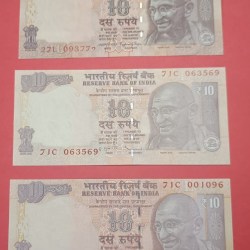 10 Rs old issue Different Errr GEM UNC Condition (Set of 3 Notes)