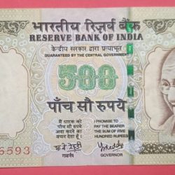 500 Rs Y V Reddy Cutting Error GEM UNC Condition