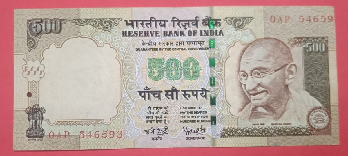 500 Rs Y V Reddy Cutting Error GEM UNC Condition