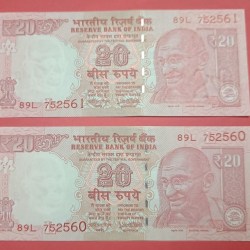Alternative view of 20 Rs Light Print Error GEM UNC Condition old issue (Set of 2 Notes)