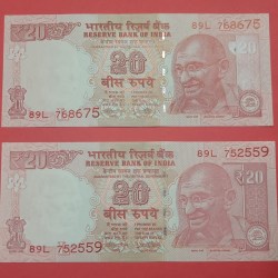 20 Rs Old Issue Unique Error GEM UNC Condition Set of 2 Notes