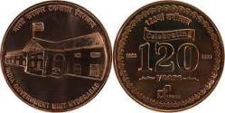 120th Anniversary of Hyderabad Mint, Medal, Mint packing