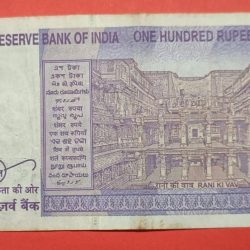 Alternative view of 100 Rupees New Issue 420-420 AUNC Condition