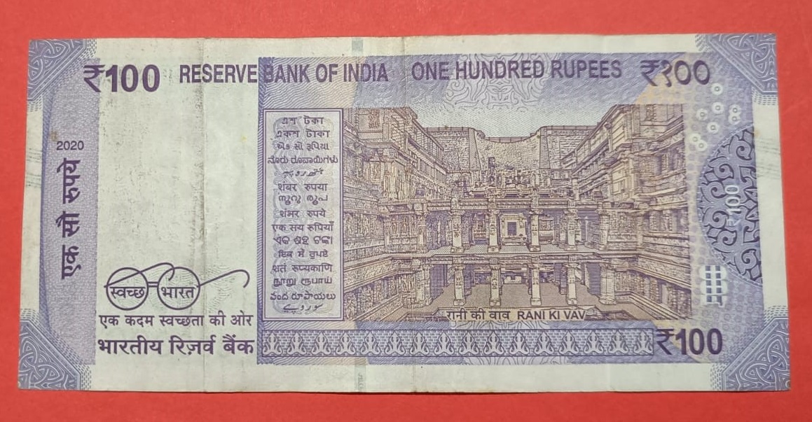 100 Rs Super Fancy Number 800000 Lakh - Image 2