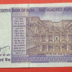 Alternative view of 100 Rupees Super Fancy 500000 SERIAL NUMBER Note Gem UNC Condition