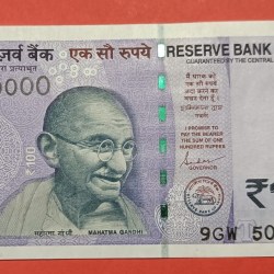 100 Rupees Super Fancy 500000 SERIAL NUMBER Note Gem UNC Condition