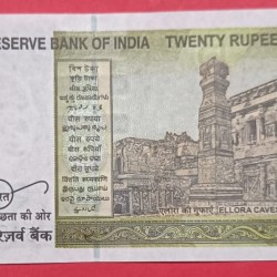 Alternative view of 20 Rs 987654 (3) Prefix GEM UNC Condition Reverse Ladder