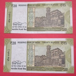 Alternative view of 20 Rs James Bond Doubling Number 007 007 GEM UNC Condition (Set of 2 Notes)