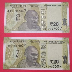 20 Rs James Bond Doubling Number 007 007 GEM UNC Condition (Set of 2 Notes)