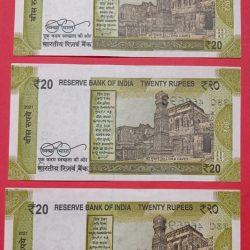 Alternative view of 20 Rs Shifting Error with above Extra Margin Condition GEM UNC (Set of 3 Notes)