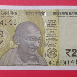 20 Rs Super Tripling 41 4 Times Ex. Rare Condition GEM UNC