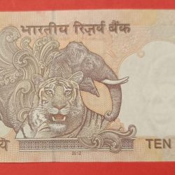 Alternative view of 10 Rs Old Issue Error with Ink Spread GEM UNC Condition